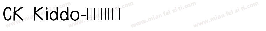 CK Kiddo字体转换